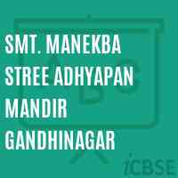 Smt. Manekba Stree Adhyapan Mandir Gandhinagar College Logo