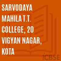 Sarvodaya Mahila T.T. College, 20 Vigyan Nagar, Kota Logo