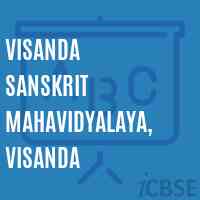Visanda Sanskrit Mahavidyalaya, Visanda College Logo