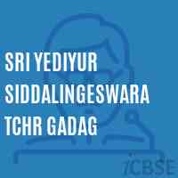 Sri Yediyur Siddalingeswara Tchr Gadag College Logo
