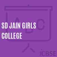SD Jain Girls College Logo