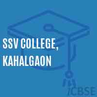 SSV College, Kahalgaon Logo