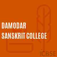 Damodar Sanskrit College Logo