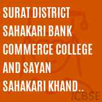Surat District Sahakari Bank Commerce College and Sayan Sahakari Khand Udhyog Arts College Logo