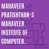 Mahaveer Pratishthan`s Mahaveer Institute of Computer Management Pune Logo