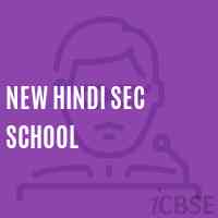 New Hindi Sec School Logo