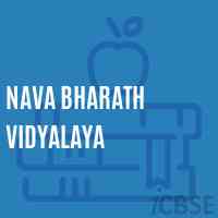 Nava Bharath Vidyalaya School Logo