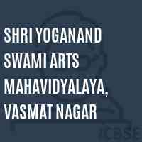 Shri Yoganand Swami Arts Mahavidyalaya, Vasmat Nagar College Logo