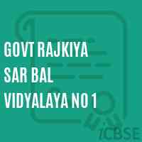 Govt Rajkiya Sar Bal Vidyalaya No 1 School Logo