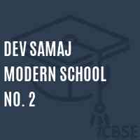Dev Samaj Modern School No. 2 Logo