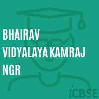 Bhairav Vidyalaya Kamraj Ngr Primary School Logo