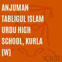 Anjuman Tabligul Islam Urdu High School, Kurla (W) Logo