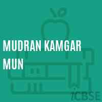 Mudran Kamgar Mun Primary School Logo