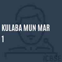 Kulaba Mun Mar 1 Primary School Logo