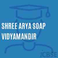 Shree Arya Soap Vidyamandir Primary School Logo