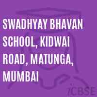 Swadhyay Bhavan School, Kidwai Road, Matunga, Mumbai Logo