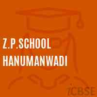Z.P.School Hanumanwadi Logo