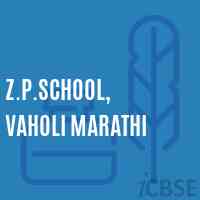 Z.P.School, Vaholi Marathi Logo