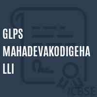 Glps Mahadevakodigehalli Primary School Logo