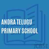 andra Telugu Primary School Logo