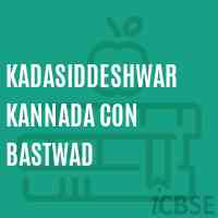 Kadasiddeshwar Kannada Con Bastwad Primary School Logo