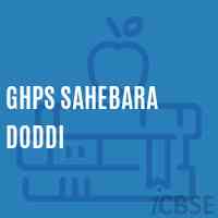Ghps Sahebara Doddi Middle School Logo