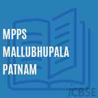 Mpps Mallubhupala Patnam Primary School Logo
