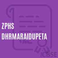 Zphs Dhrmaraidupeta Secondary School Logo