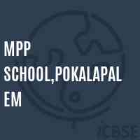 MPP School,Pokalapalem Logo