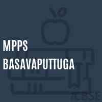 Mpps Basavaputtuga Primary School Logo