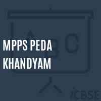 Mpps Peda Khandyam Primary School Logo