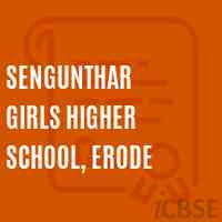 Sengunthar Girls Higher School, Erode Logo