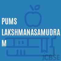 Pums Lakshmanasamudram Middle School Logo