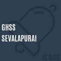 Ghss Sevalapurai High School Logo