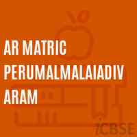 Ar Matric Perumalmalaiadivaram Secondary School Logo