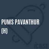 Pums Pavanthur (H) Middle School Logo
