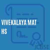 Vivekalaya Mat Hs Senior Secondary School Logo