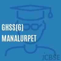 Ghss(G) Manalurpet High School Logo