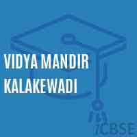 Vidya Mandir Kalakewadi Primary School Logo