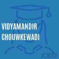 Vidyamandir Chouwkewadi Primary School Logo
