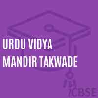 Urdu Vidya Mandir Takwade Middle School Logo
