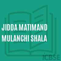 Jidda Matimand Mulanchi Shala Primary School Logo