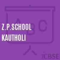 Z.P.School Kautholi Logo