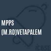 Mpps (M.Rd)Vetapalem Primary School Logo