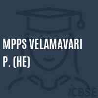 Mpps Velamavari P. (He) Primary School Logo