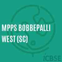 Mpps Bobbepalli West (Sc) Primary School Logo