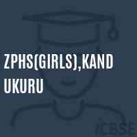 ZPHS(Girls),KANDUKURU Secondary School Logo