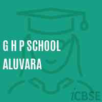 G H P School Aluvara Logo