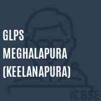 Glps Meghalapura (Keelanapura) Primary School Logo