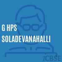 G Hps Soladevanahalli Middle School Logo
